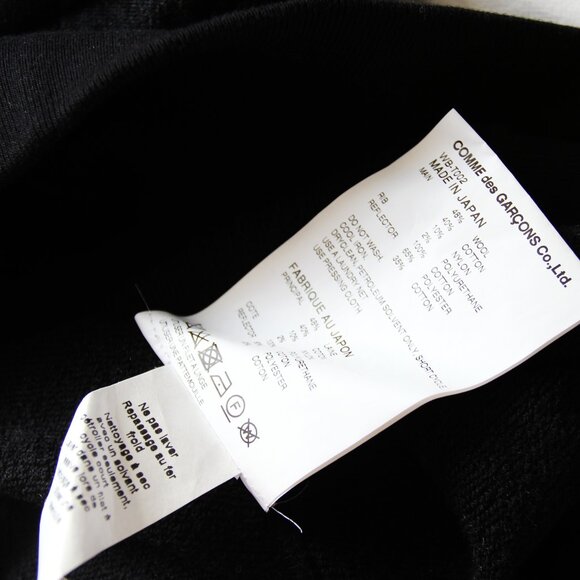 BNWT AW18 JUNYA WATANABE REFLECTIVE TAPE STRIP SWEATSHIRT S - Picture 13 of 15